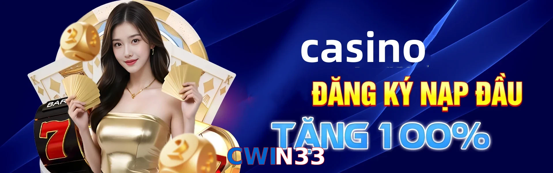 CWIN33