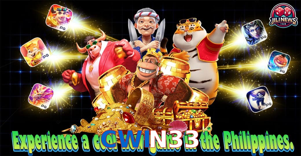CWIN33