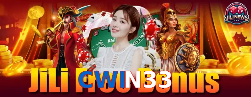CWIN33