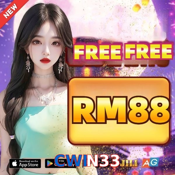 CWIN33
