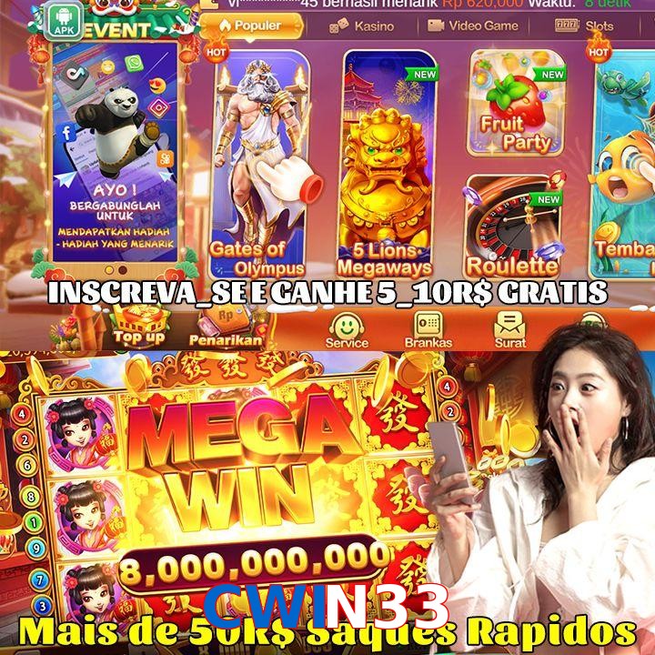 CWIN33