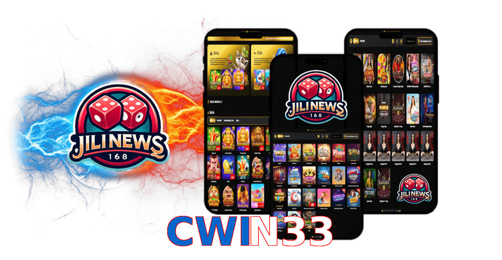 CWIN33