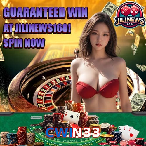 CWIN33