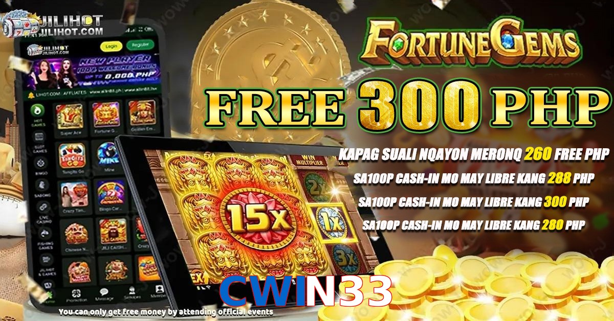 CWIN33