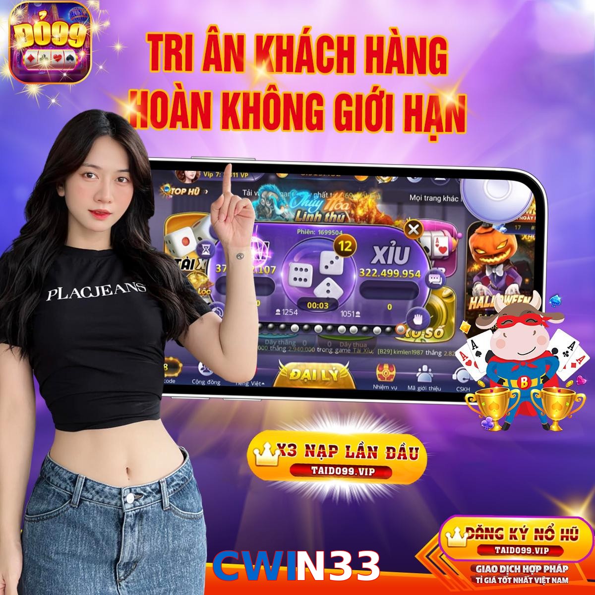 CWIN33