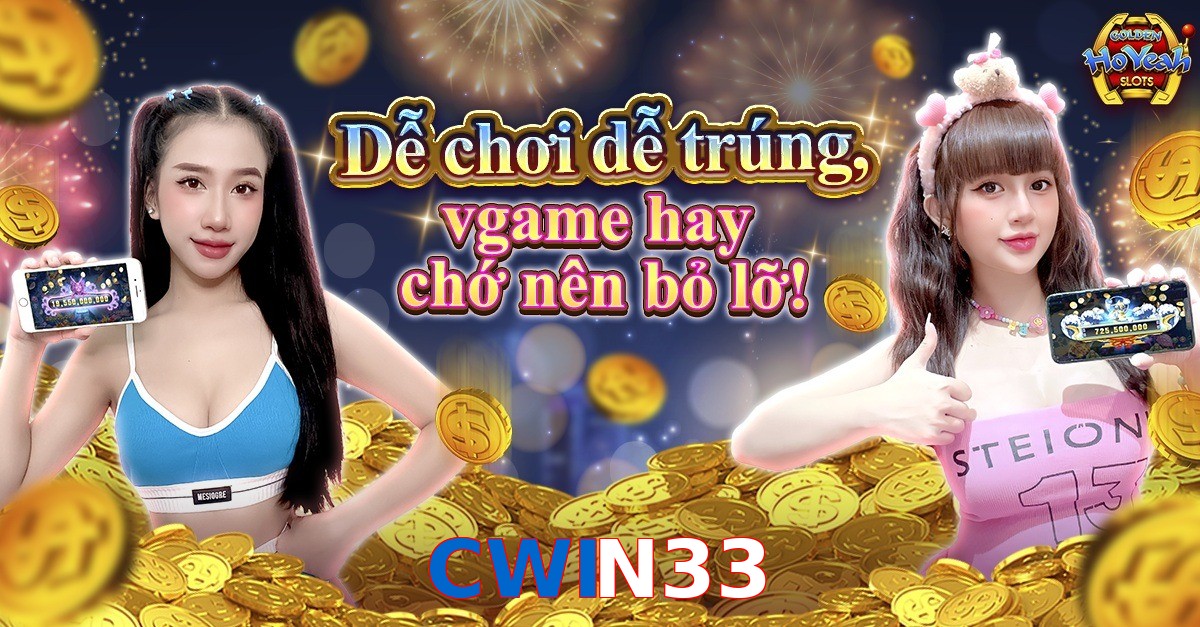 CWIN33