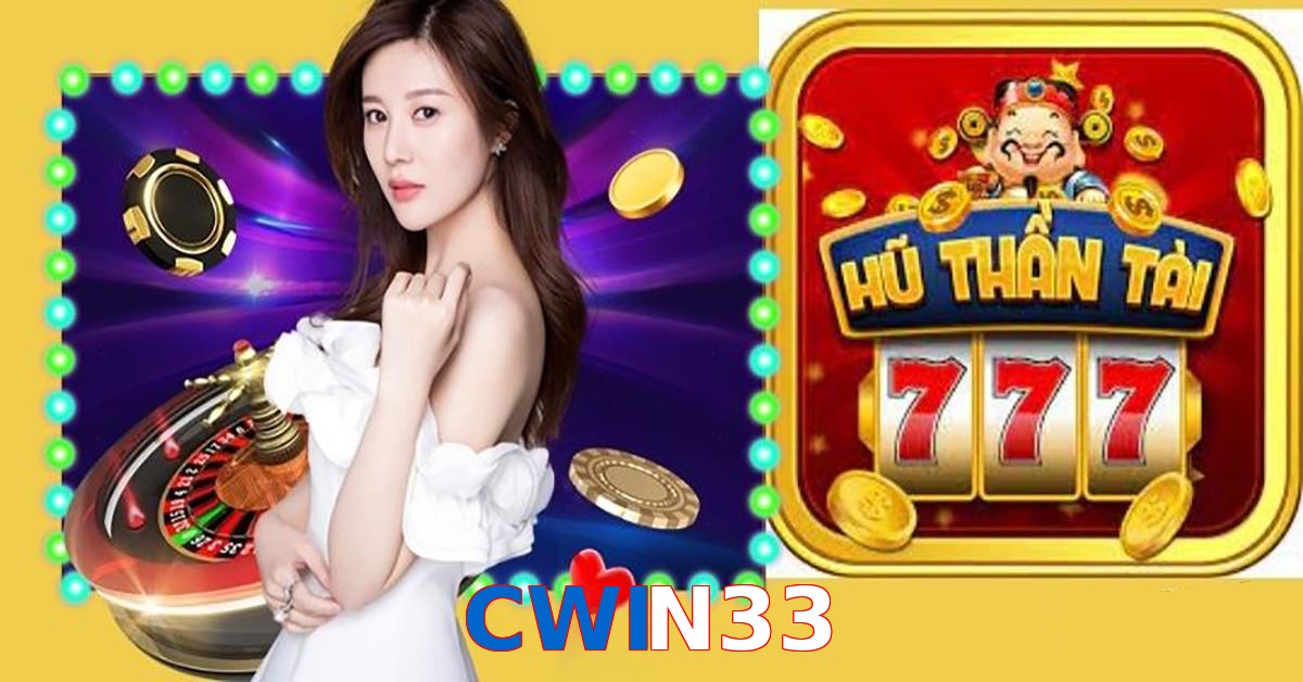 CWIN33