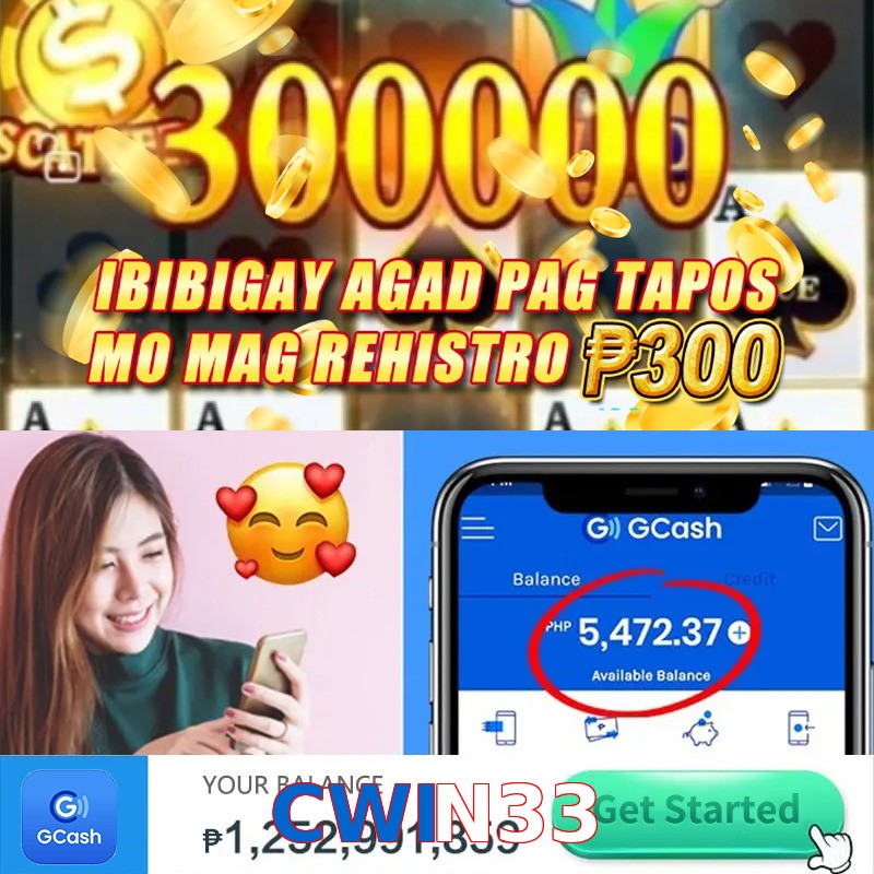 CWIN33