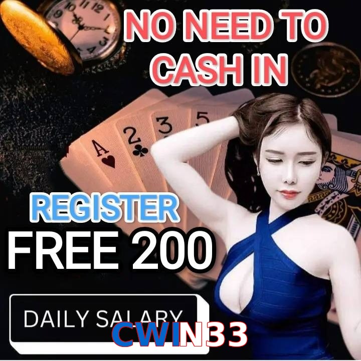 CWIN33